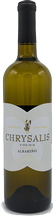 Albariño - 2022