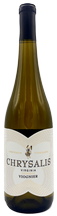 Viognier - 2022